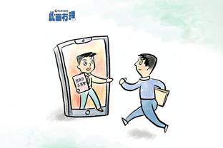 澳波：丢球都是我们自找的 向西汉姆联致敬 他们总能扛下来